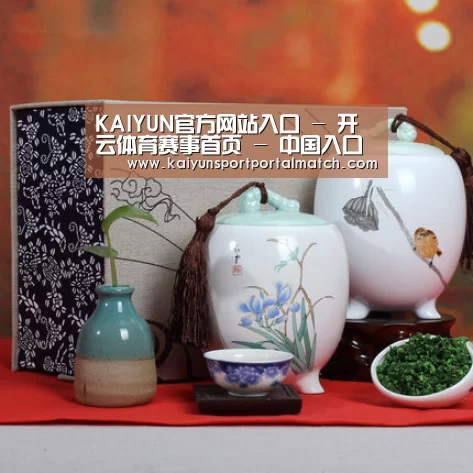 浓香铁观音_012(图1)