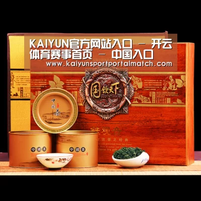 浓香铁观音_014(图1)