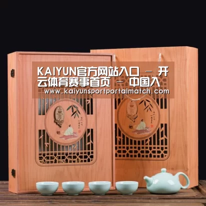 清香铁观音_03