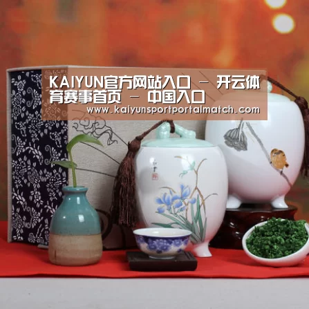 清香铁观音_011(图1)