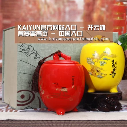 浓香铁观音_015(图1)