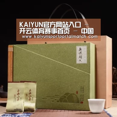 浓香铁观音_06(图1)