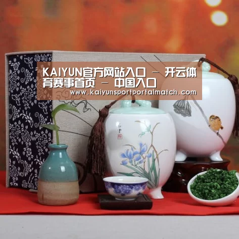 清香铁观音_01