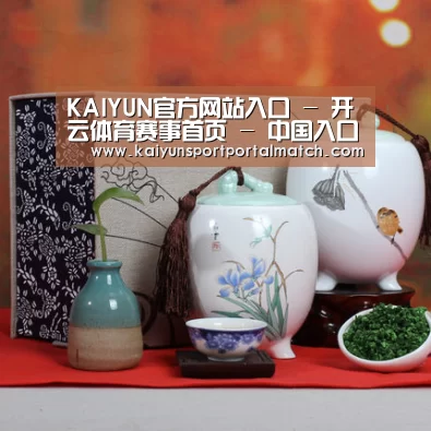 清香铁观音_01(图1)