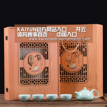 清香铁观音_03(图1)
