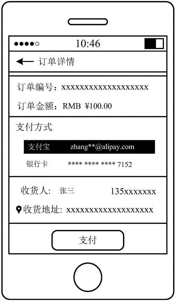 厂房新建项目工程可行性研究报告-KAIYUN SPORTS(图1) 开云体育官方入口