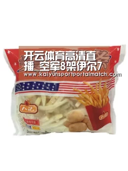 开云体育官方入口