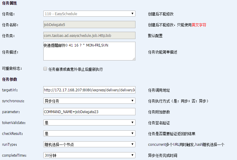 家庭地暖安装价格多少钱一平方米_开云体育高清直播(图2) 开云体育官方入口