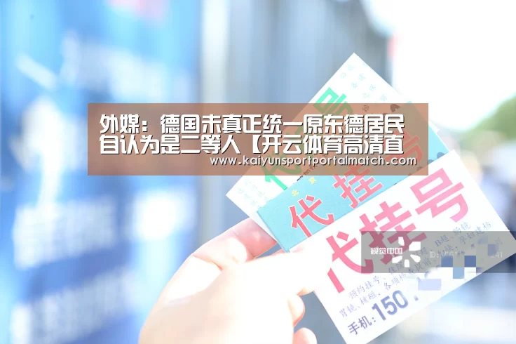 开云官网首页