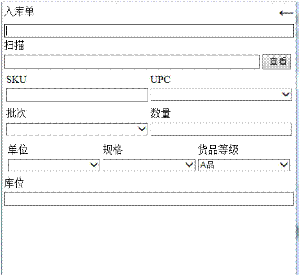 KAIYUN SPORTS|俄媒:以色列战机空袭叙利亚又用民航客机作掩护(图1) 开云官网首页